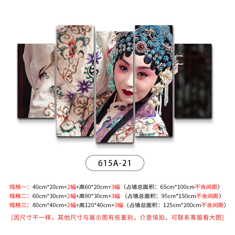 Hotel wall decoration paintings Peking Opera Opera Hua Dan characters hanging paintings Food and beverage restaurants Hot pot restaurants Box wall paintings