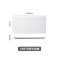 14inch flat plate-rectangular plate