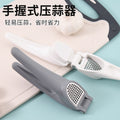 bestseller: stainless steel manual garlic press – a versatile and handy kitchen gadget for home use