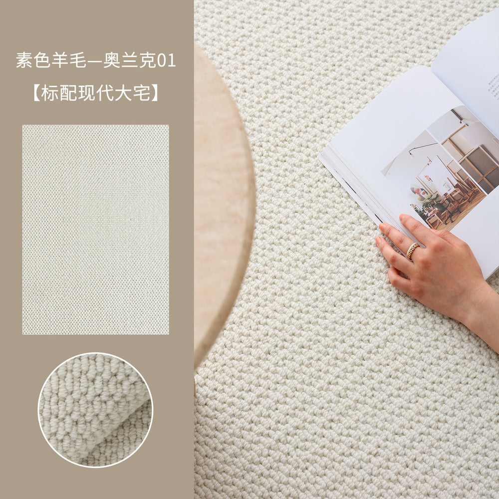 Wool carpet plain color living room accessible luxuryclassynew arrivalfor home carpet large house standard bedroom floor mat stain-resistant thickened