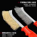 Wire brush knife brush stainless steel wire knife brush copper plated wire brush rust removal gap plastic handle barbecue iron brush cleaning brush