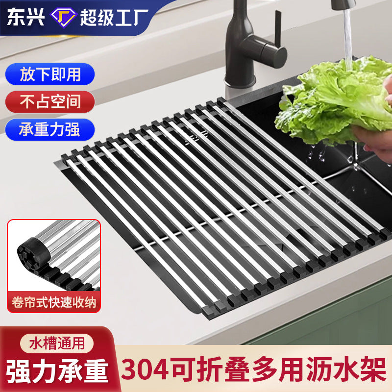 Stainless Steel Drain Rack Kitchen Shelf Roller Shutter Sink Drain Roller Shutter Folding Dishwasher Dish Storage Rack