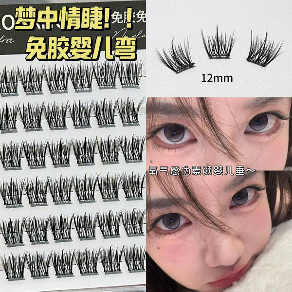 HERORANGE Tears Curved Dog Lashes Baby Curved Self-Adhesive Glue-Free False Eyelashes Naturally Curled Thick Eyelashes