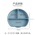 Kids food grade silicone divided dinner plate kids tableware anti-fall food plate baby anti-spill dinner plate