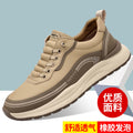 Men's spring new arrivals: casual sneakers, skate shoes, versatile retro fashion, trendy men's shoes, comfortable soft sole lazy sneakers