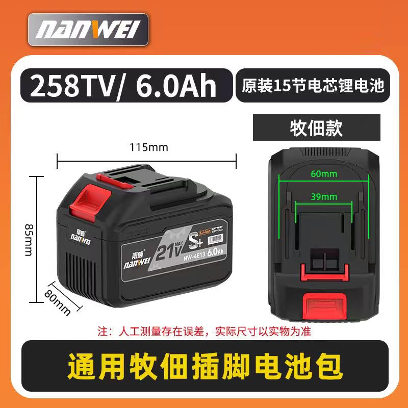 Nanwei power tools 21v lithium battery dy universal angle grinder, cordless drill, electric wrench charger battery pack