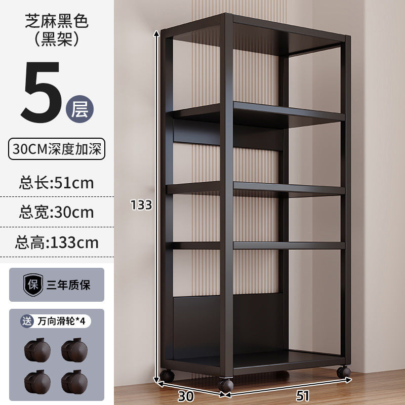 Shelf Shelf Floor-to-ceiling movable multi-layer household living room display rack Supermarket warehouse Balcony storage rack