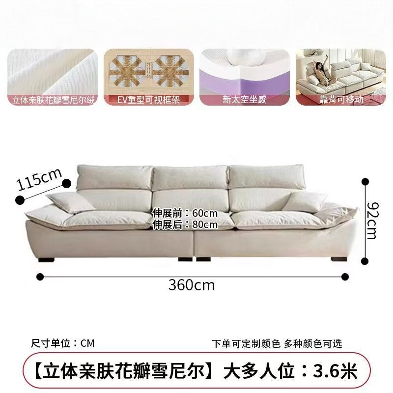 Sailboat sofa backrest adjustable sofa living room large sitting deep popular cat-proof cream style straight sailboat sofa