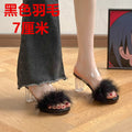 Black [7cm]
