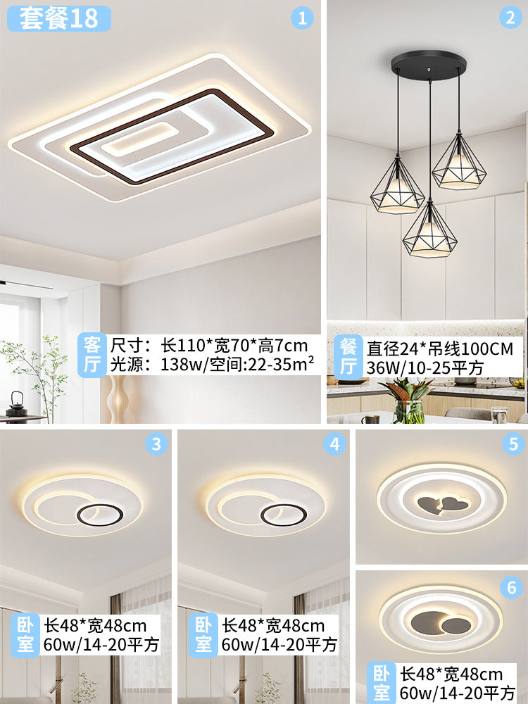 Living room hall main lamp household atmosphere black edge bedroom room high-end ceiling lamp Zhongshan Lighting Factory direct sales