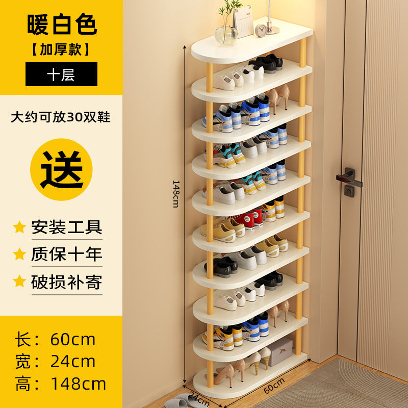 Shoe rack, multi-storey dormitory at the entrance of the home, simple small and narrow entrance door, shoe rack storage, space-saving shoe cabinet