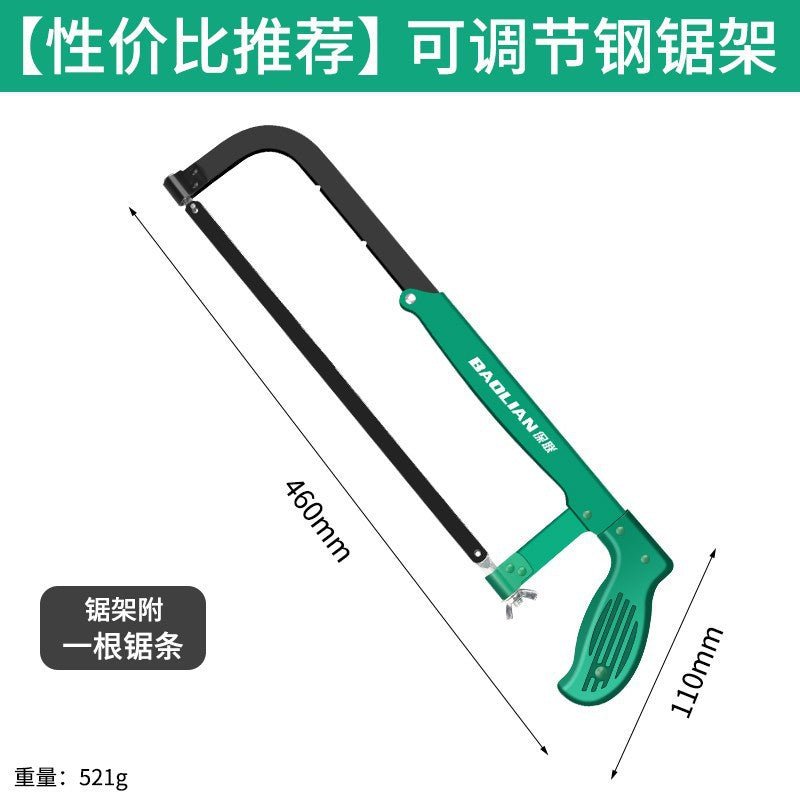 Baolian hacksaw hand saw wood hand saw bow for home small saw tree saw iron steel saw frame strip metal cutting saw
