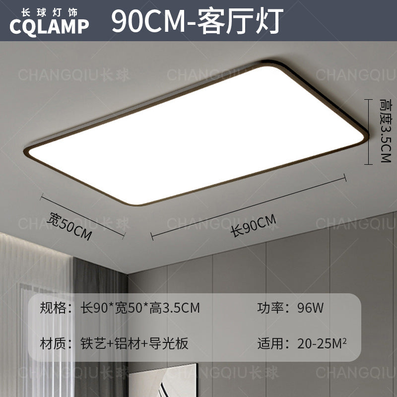 Zhongshan Lighting Ultra-thin living room light Modern simple and atmospheric combination Whole house package led ceiling light Advanced sense