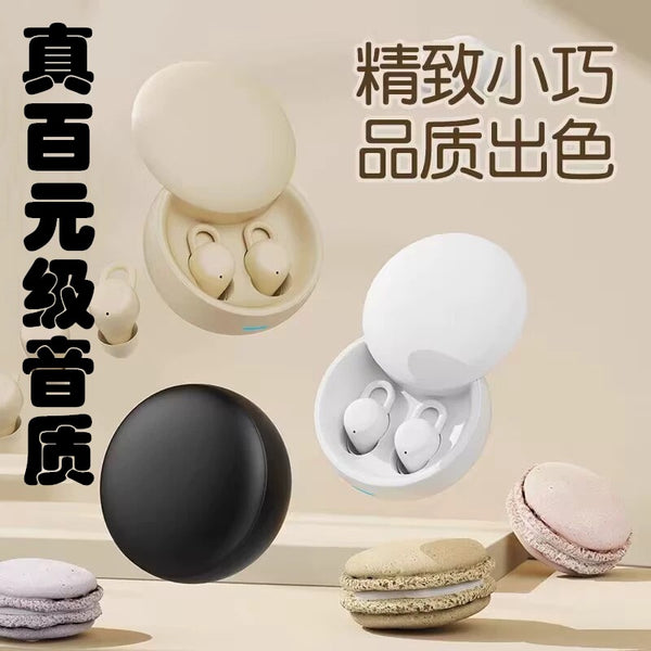 X68 Sleeping Bean Wireless Bluetooth Headset Mini Compact and Tired for Long Wear Sports HIFI Stereo TWS Headset