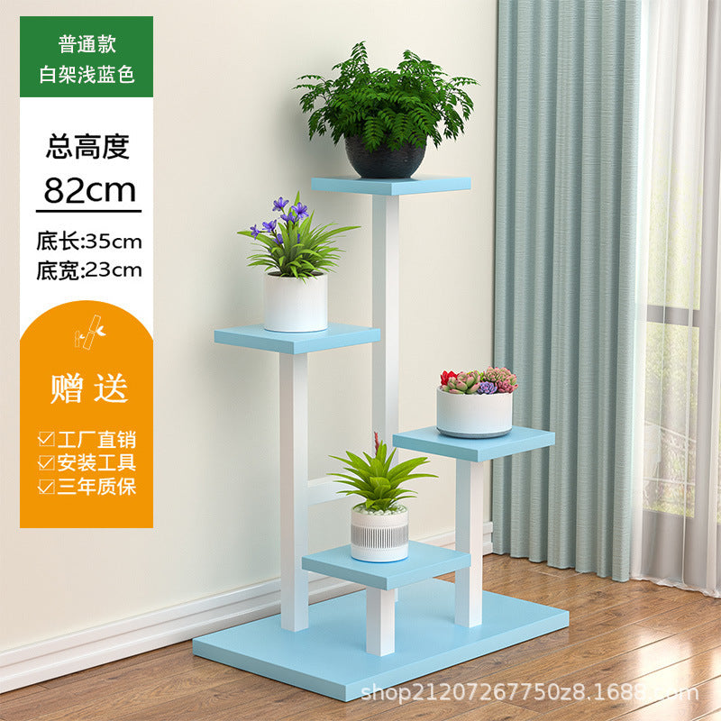 Balcony wrought iron flower rack, living room decorative flower pot rack, dill floor-to-ceiling flower rack, indoor multi-layer shelf modern