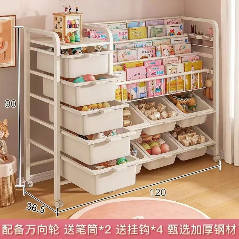Kids bookshelf storage rack floor-standing picture book rack toy two-in-one storage rack simple reading area baby bookcase