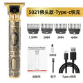 electric hairdresser, bald head, hair salon, electric clipper, carving, for home fast charging hair clipper
