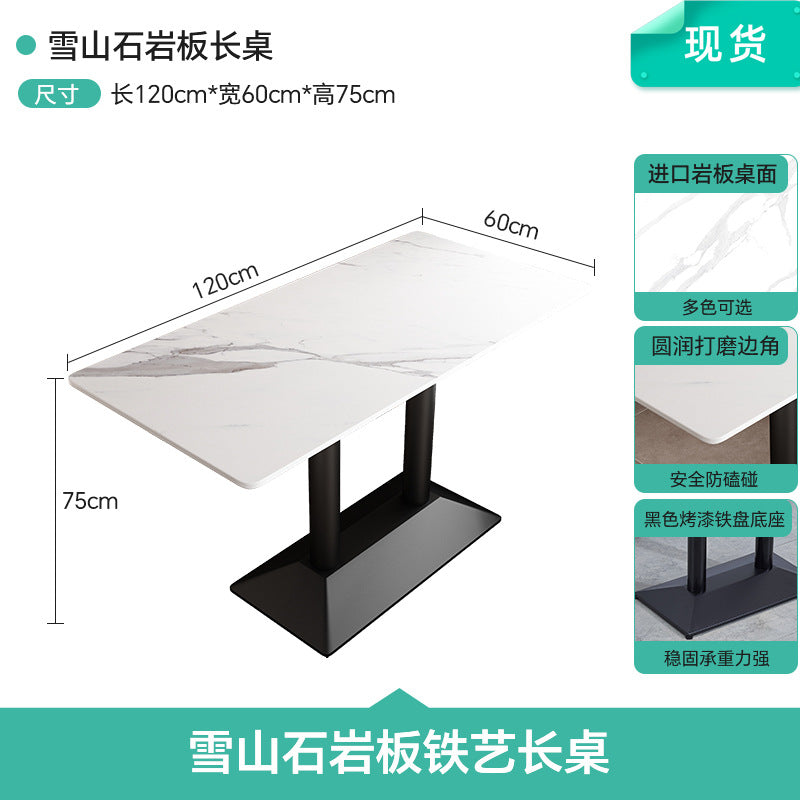 Commercial slate dining table simple outdoor table bar milk tea fast food restaurant canteen rectangular table apartment negotiation table and chair