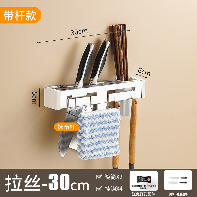 Stainless steel knife holder, chopstick cartridge, multi-functional tool storage rack, wall-mounted kitchen hanger, no punching,  direct sales