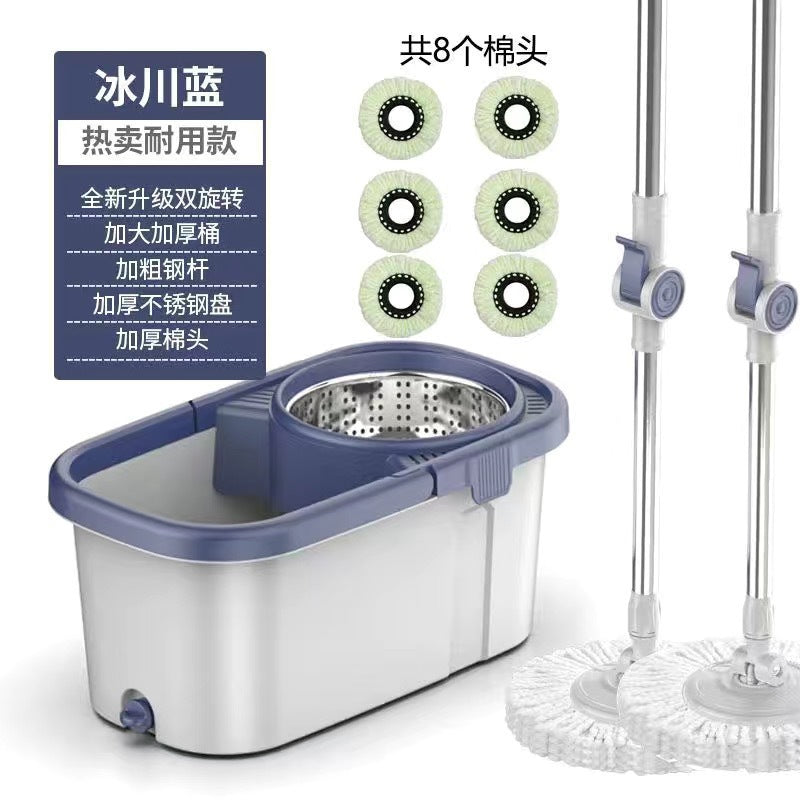 New thickened rotate mop neutral type mop suitfor home push-type mop mop wet and dry dual-use bucket