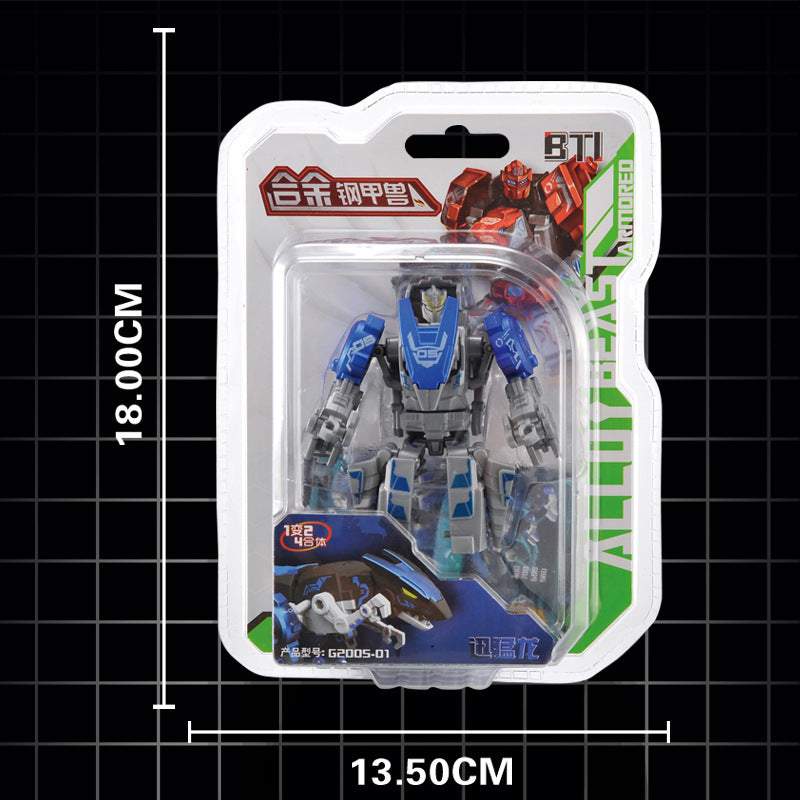 Kids puzzle mini robot toy boy retro moving train combined deformation dinosaur engineering vehicle steel armor beast