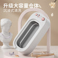 Ultrasonic cleaning machine - home use: cleans glasses, contact lenses, cases, and braces. automatic & manual modes