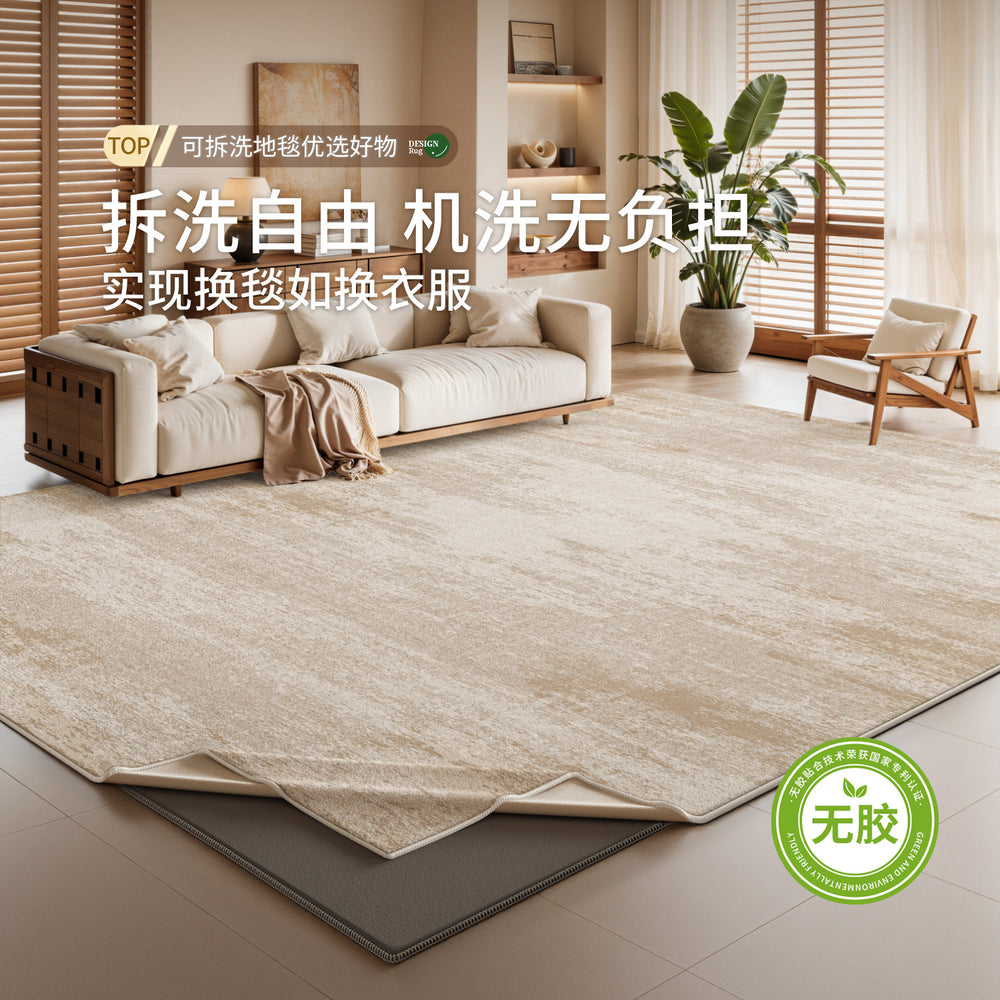 Removable and washable carpet living room new arrival wabi-sabi cream style double layer machine washable stain-resistant bedroom bedside coffee table carpet floor mat