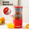 household juice machine, household juicer, separate portable juicer, mini blender cup, multi-functional juice machine