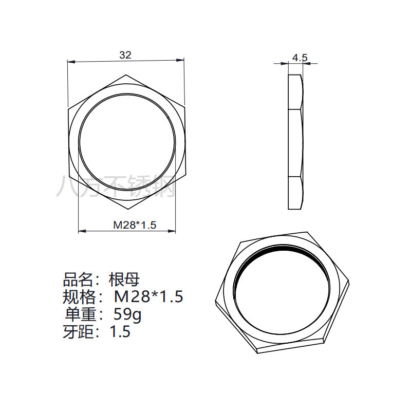 304 stainless steel root nut hexagonal thin nut and cap locking nut ultra-fine tooth thin nut imperial pipe thread