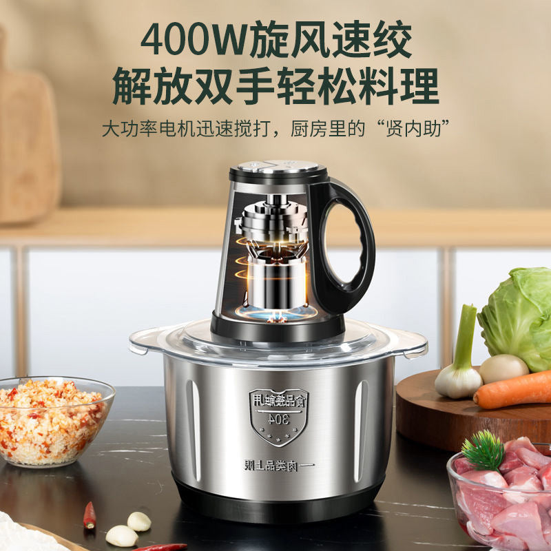 stainless steel meat grinder small for home mixer dumpling meat filling large capacity automatic food processor wholesale