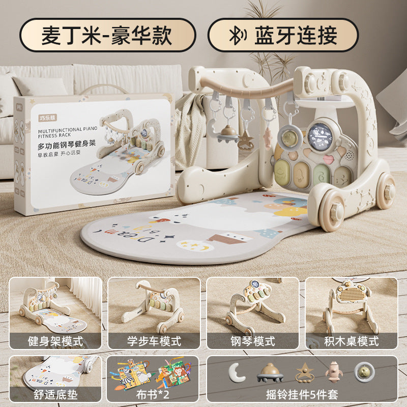 Qiaole Bear Baby Fitness Rack Multifunctional Toys Baby Supplies 0-1 Year Old Baby Newborn Meeting Gift Box