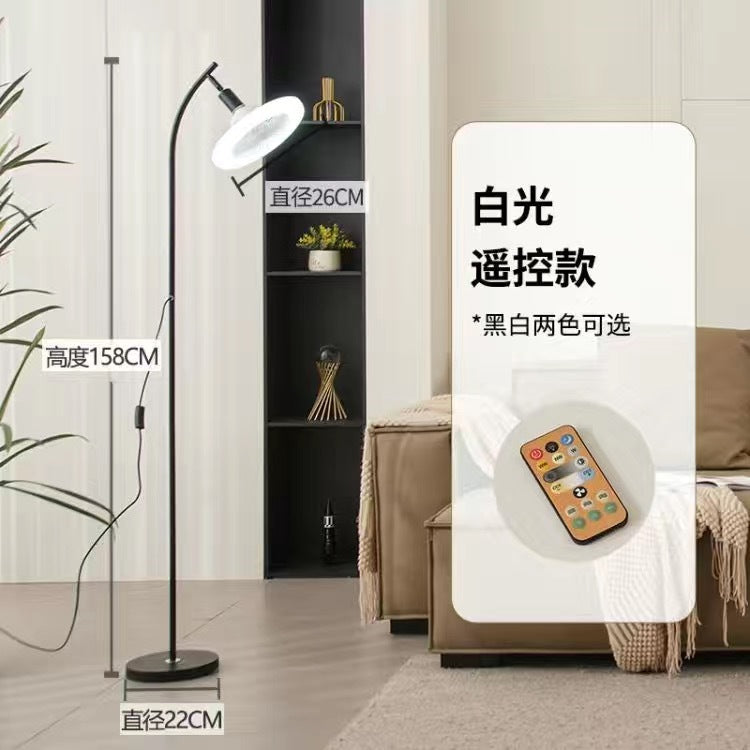New arrival fan floor lamp living room fan lamp bedroom study kids learning eye protection fill light manicure beauty lamp