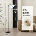 New arrival fan floor lamp living room fan lamp bedroom study kids learning eye protection fill light manicure beauty lamp