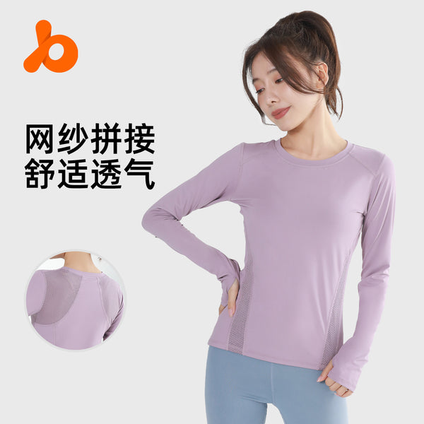 Sportswear, beautiful back mesh yoga clothes, long-sleeved sports tops, women's round neck slim-fit running sports t-shirt