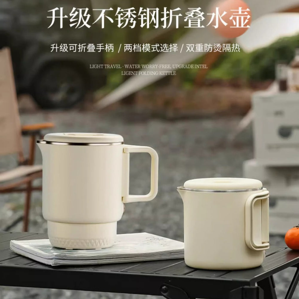 portable foldable water kettle 36 stainless steel electric kettle for home boiling water travel mini hot water kettle