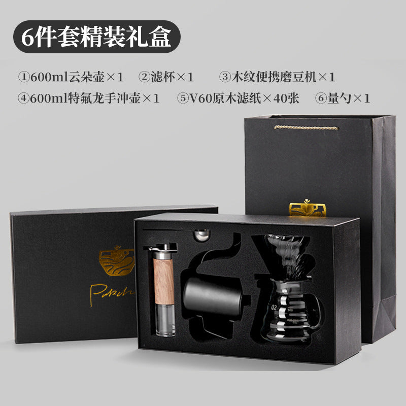 Premium pour-over coffee gift set - home american style with scale, coffee maker set, business gift