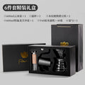 Premium pour-over coffee gift set - home american style with scale, coffee maker set, business gift