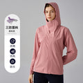 Influencer-approved windproof, waterproof, and stain-resistant hooded jacket with fleece lining - outdoor hiking apparel daw011