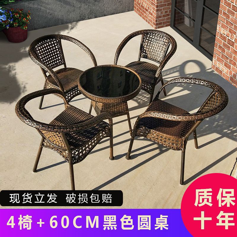 Balcony Outdoor Rattan Outdoor Tables and Chairs Small Tables and Chairs Rattan Chairs Three-piece Combination Casual Tea Table Chairs Garden Rattan Chairs