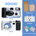 Self-deprecating bear chiikawa disposable film camera - point and shoot with flash - perfect birthday gift for students