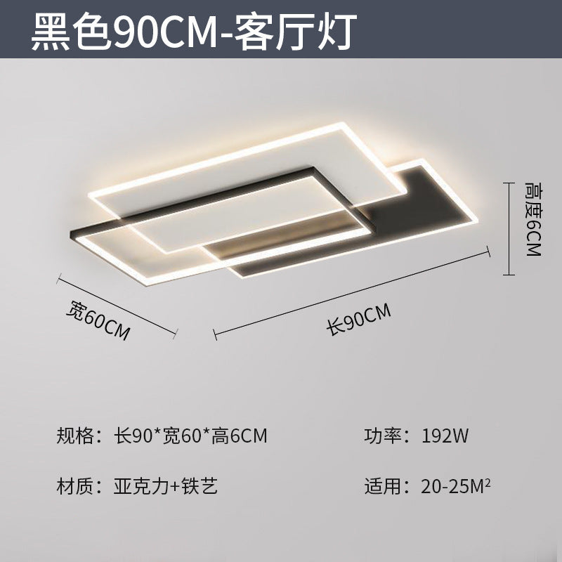 Living room lamp, hall main lamp, Zhongshan lamp, whole house combination package, hall ceiling lamp, advanced home improvement lighting