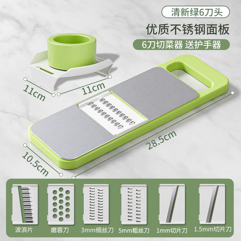Multifunctional vegetable cutter - kitchen gadget for home & commercial use: slicing, dicing, shredding, and grating - the ultimate kitchen tool for restaurants and home cooks