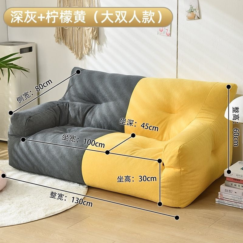 Tatami sofa bean bag lying bedroom balcony fabric sofa small apartment rental house
