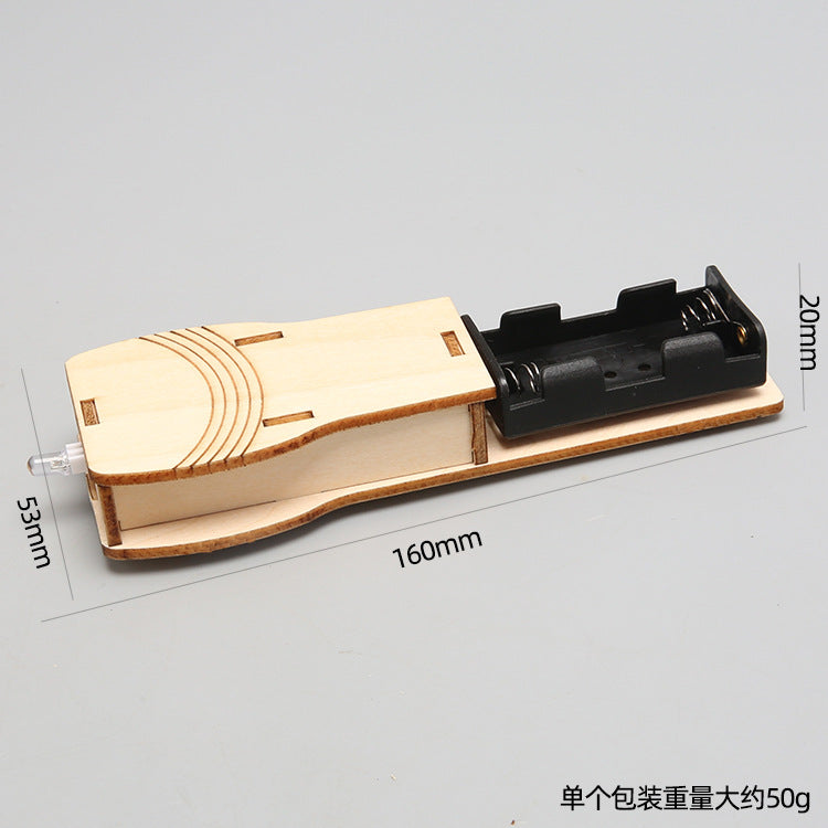 Frontier of science and education for children, simple flashlight technology, small production of primary school students, scientific experiment material package, stem teaching aids