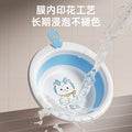 Newborn round dragon baby foldable wash basin - small basin for kids, perfect for washing baby's feet and bottom