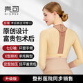 Special body shaping garment for arm fat bag liposuction surgery, auxiliary breast reduction, back arm liposuction shaping garment, first stage of strong pressure