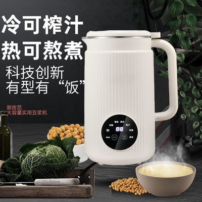 Blender for homelarge capacity heating food processor multifunctional food supplement juicer fully automatic small soy milk machine