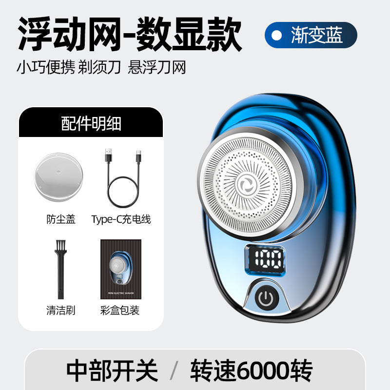 mini electric shaver - portable home use men's razor, travel-friendly, washable, digital display beard trimmer