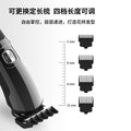 full body washable electric hairdresser for home hair clipper oil head carving electric clipper styling hairdresser wholesale