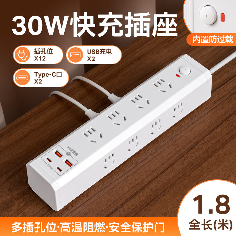 Multi-outlet power strip panel, multi-port converter, desktop power strip, 35w fast charging usb power strip